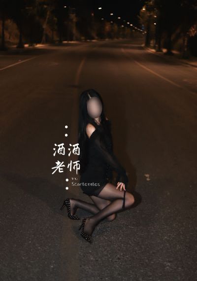 女人进城