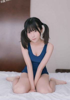 二麻租媳妇